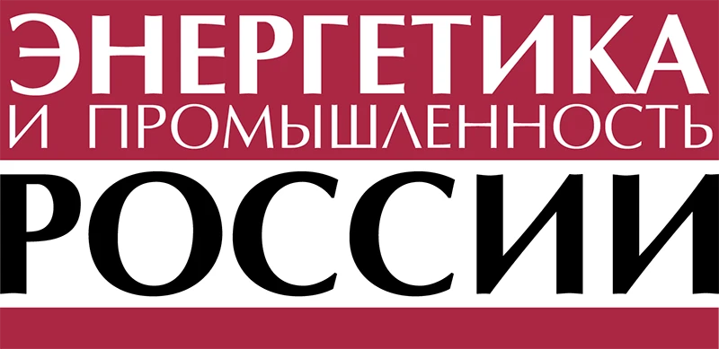 Epr Logo копия