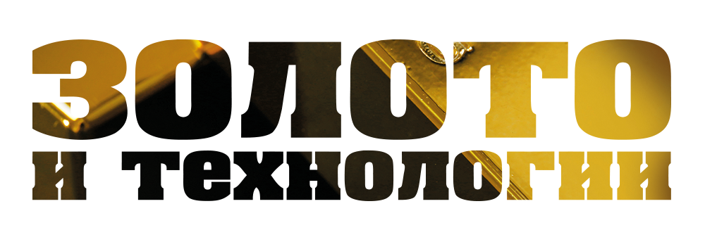 Zolteh Logo Truegold 1000px