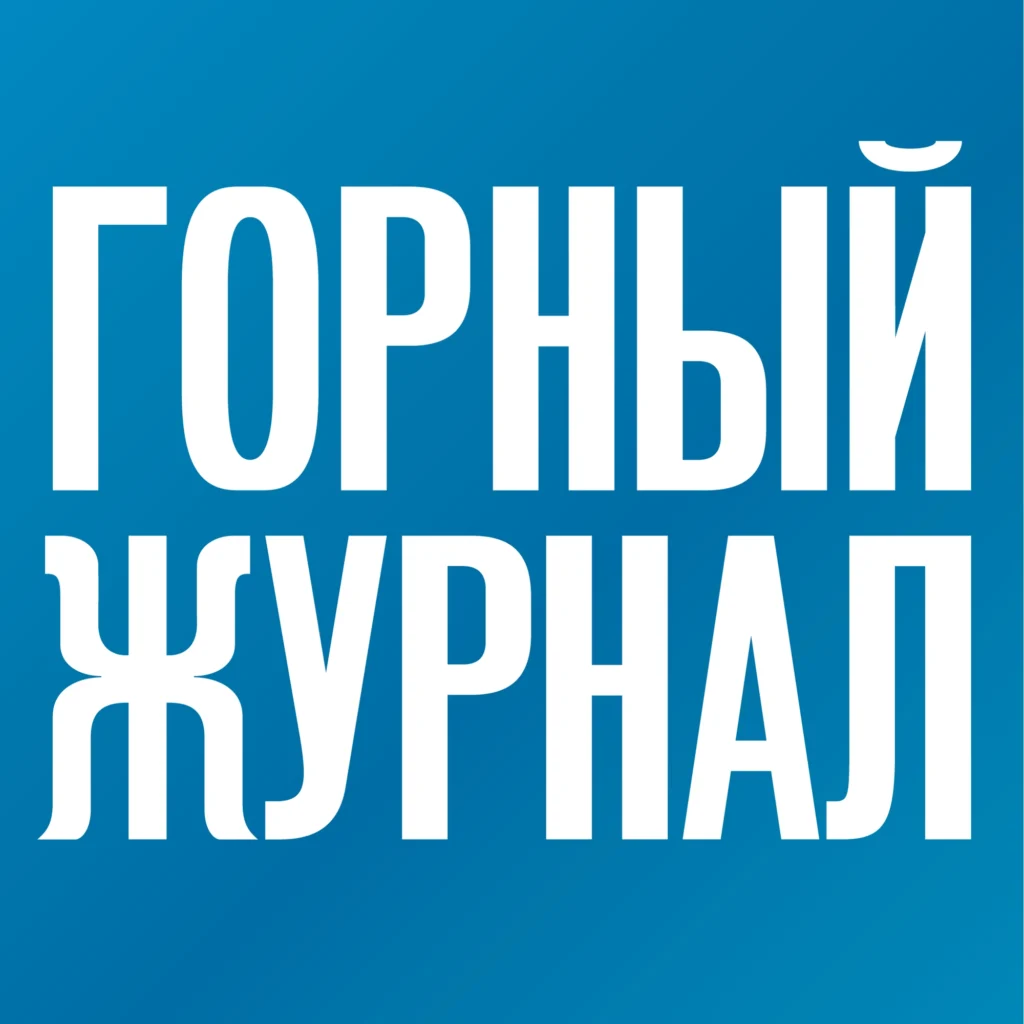 Горный журнал новое лого квадраты 1