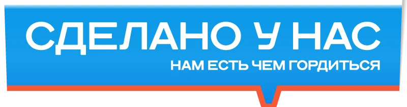 Logo Site копия