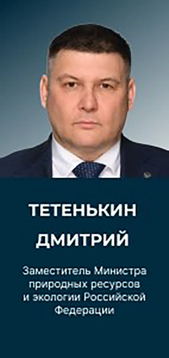 Photo 2026 10 22 17 14 16 копия